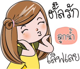 99090819