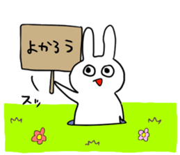 9909108