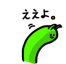 9909828