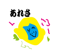 9910801