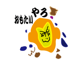 9910810