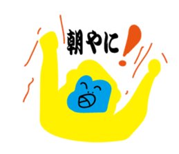 9910838