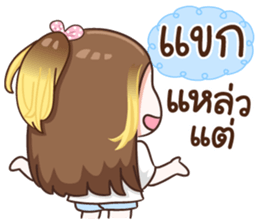 99110221