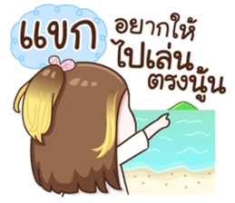 99110229