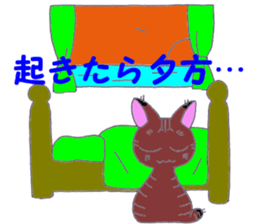 9911902