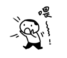 9912088