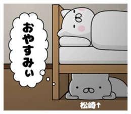 99124951