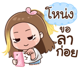 99133024