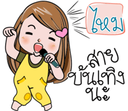 99134527