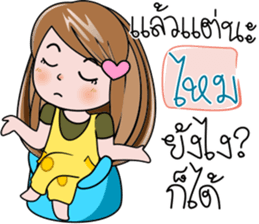 99134542