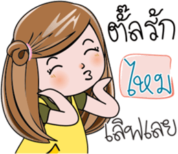 99134547