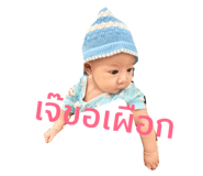 99138437