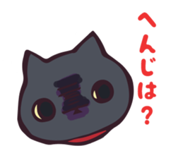 9914070