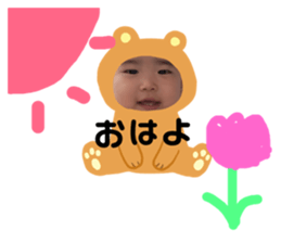 99148706