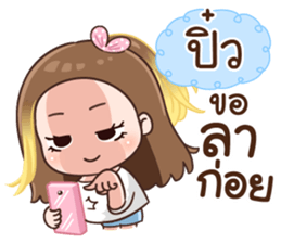 99157736