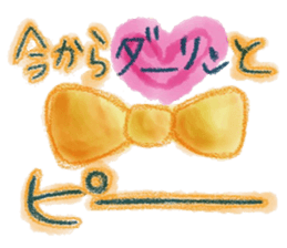 9916219