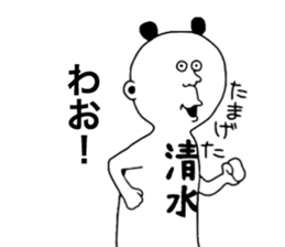 9916335
