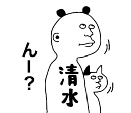 9916346