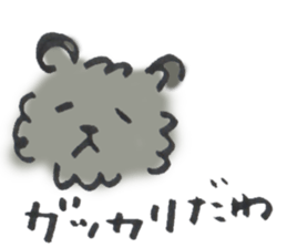 9916584