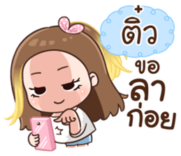 99170344