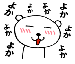 9917273