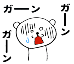 9917284