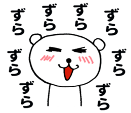 9917289
