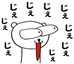 9917298