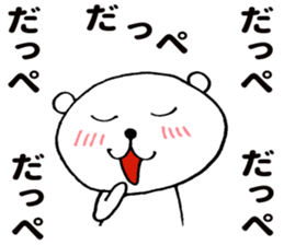 9917302
