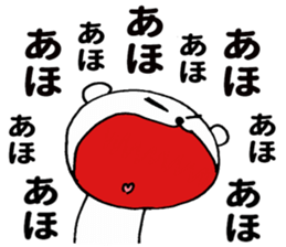 9917310