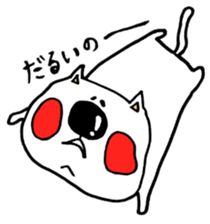 9917379
