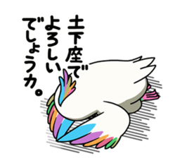 9917570