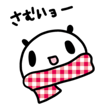 99178230
