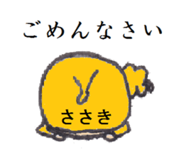 9917993