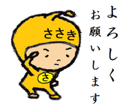9917994