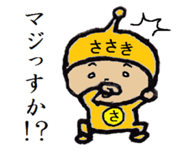 9918000
