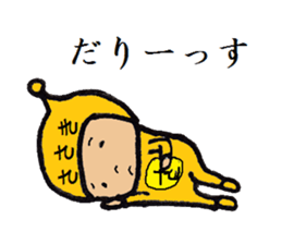9918008