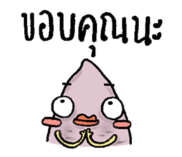 9920389