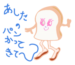 9920993