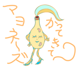 9920995