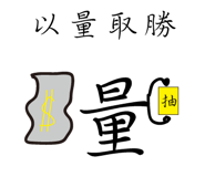 99210718