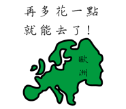 99210720