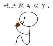 99210724
