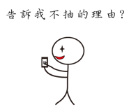 99210725