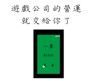 99210729