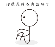 99210732