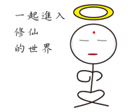 99210740