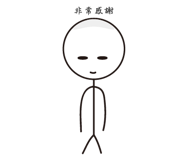 99210747