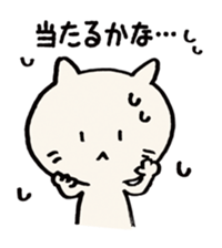 992133