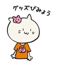 992143